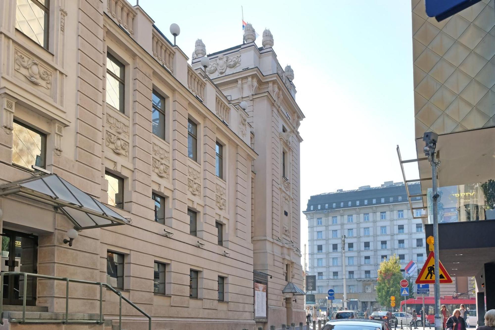 Paradise Museum City Center 베오그라드 외부 사진