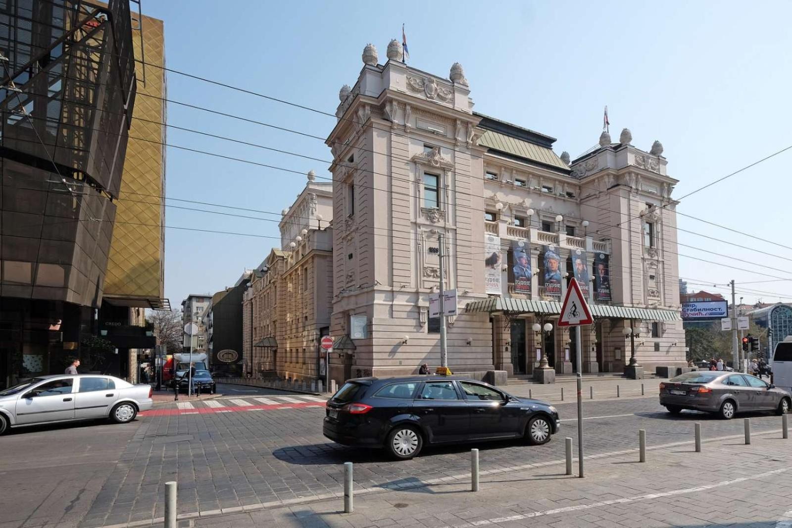 Paradise Museum City Center 베오그라드 외부 사진